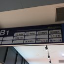 자이안경(신봉) 이미지