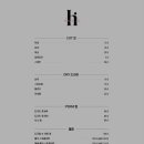 이즈헤어 이미지