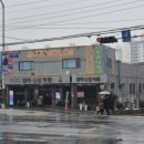 신라숯불가든식당 이미지