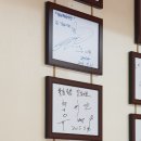 한남정육점식당 이미지