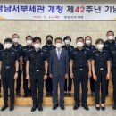 경남서부세관 이미지