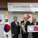 퍼시픽호텔 네이버블로그
