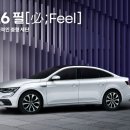 필코리아 이미지