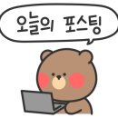 복길수산 이미지
