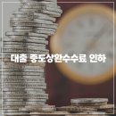 제이와이공인중개사사무소 이미지