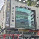 이남자의초밥 | 영통구초밥뷔페 고메스퀘어 영통직영점 영통무한리필 뷔페 솔직후기