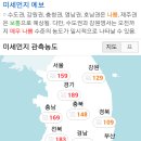 [의왕] 대근육 발달에 최적화된 키즈카페 &lt;리틀치프 의왕점&gt;