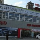 디자인신라;탑이벤트
