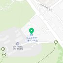 르노코리아자동차 서비스코너 분평점(주) | 충북지역 르노코리아 서비스센터 연락처 &amp; 주소