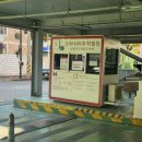 하당센터-6 | 헌혈의집 목포센터 방문후기