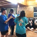 에코그린타운 이미지