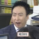 미당손만두 네이버블로그