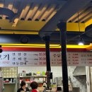 안동갈비&갈비살 이미지