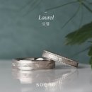 로렐라인 이미지