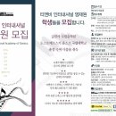 티앤비인터내셔널 이미지