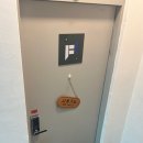 프리원핏 정자점 이미지