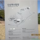 강진터미널 이미지