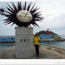초도항 성게조형물 이미지