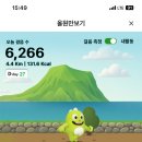 스포츠뱅크