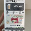 스마트장 | 유산균증식 비타스프링 스마트 피비100 후기｜장 예민한 분들 꼭 보세요