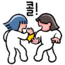 아르떼스파앤풀빌라 이미지