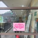 헤이리길 | [경기/파주] 헤이리원데이클래스 앤드엣 터프팅공방 솔직후기 🐹