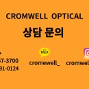 크롬웰안경 제주점 이미지
