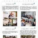 은혜목장(2) 이미지