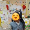물금엔젤어린이집 네이버블로그