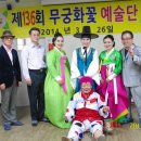 부평사랑 이미지