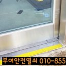 구룡농협 농산물유통센터 이미지