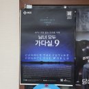 문현창내과의원 이미지