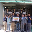 대성에너지 이미지