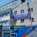 법률사무소율해 이미지
