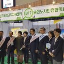 성광이엔지