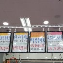 우기축산