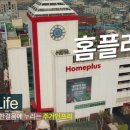 한양청과 이미지