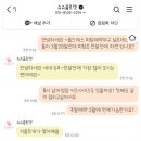 슈슈드레스 네이버블로그
