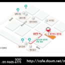 광주 Salsa Bar "Mayan" 이미지