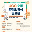 수원건어물