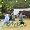 다큐하우스 이미지