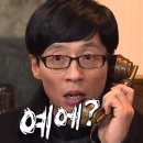 엠씨엠알 | 지코의 아티스트 , 더시즌즈 지정석 방청후기 / 방청당첨 꿀팁, 오마이걸,이재욱,소수빈편
