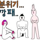 호텔아나타 이미지