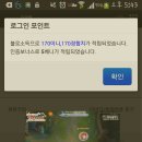 베니뜨
