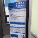 이루다골프스튜디오 네이버블로그