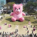 123슈퍼