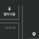 경성포도