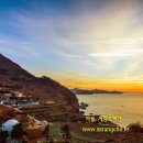 남해-260 이미지