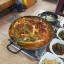 전라도식당 이미지