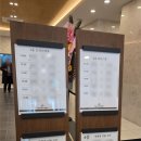 드림타워I | 서울 웨딩홀 투어 후기(3): 합정 웨딩시그니처 | 27년 겨울 비수기 견적, 주차/식사/장단점 비교 | 마포...